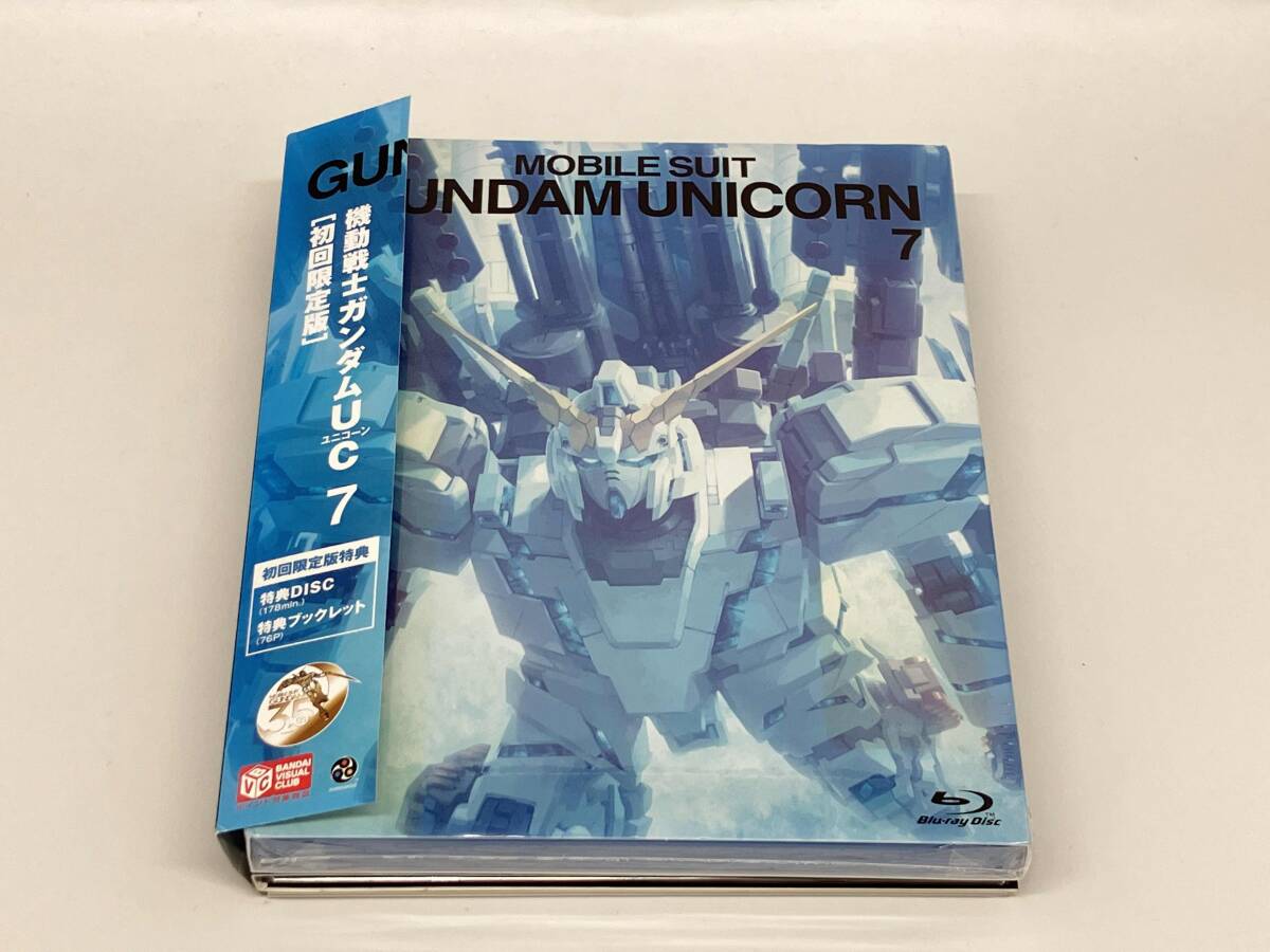 新品 機動戦士ガンダムUC Blu-ray 劇場限定版 7 アニメBlu-ray 機動戦士ガンダムUC 7 初回限定版 - メルカリ