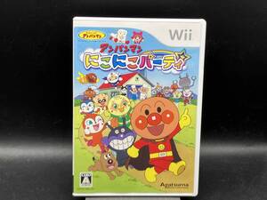 Wii アンパンマン にこにこパーティ