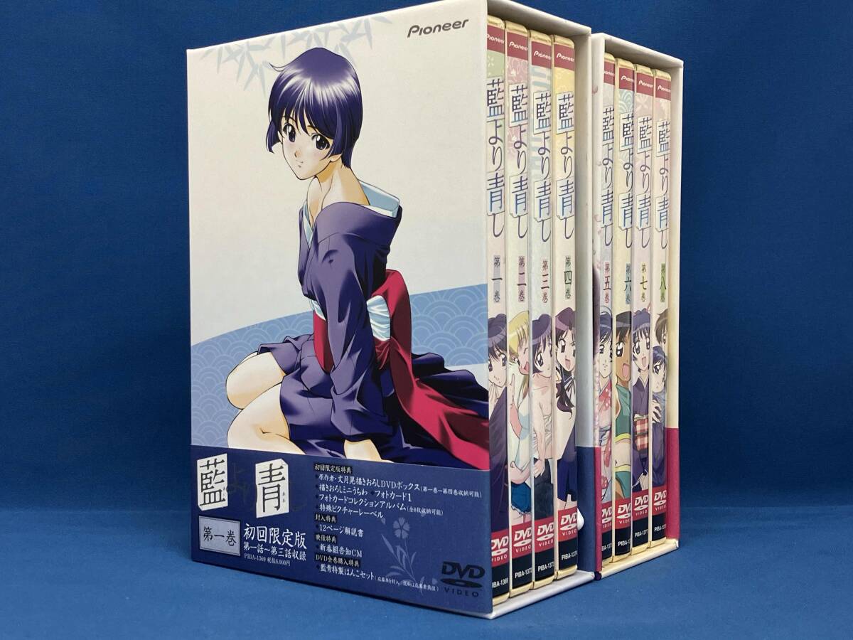 2025年最新】Yahoo!オークション -藍より青しdvdの中古品・新品 2025年最新】Yahoo!オークション -藍より青しdvdの中古品・新品