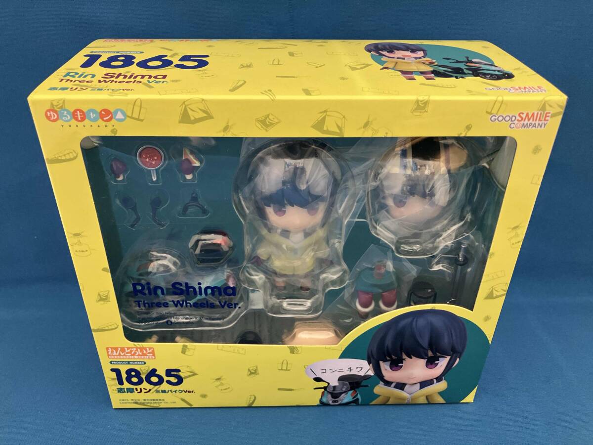Yahoo!オークション -「ねんどろいど 志摩リン」の落札相場 Yahoo!オークション -「ねんどろいど 志摩リン」の落札相場