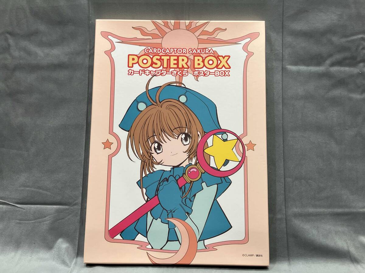 Yahoo!オークション -「カードキャプター さくら ポスター box Yahoo!オークション -「カードキャプター さくら ポスター box