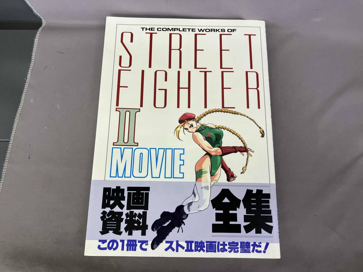 Yahoo!オークション -「street fighter」(原画、設定資料集 Yahoo!オークション -「street fighter」(原画、設定資料集