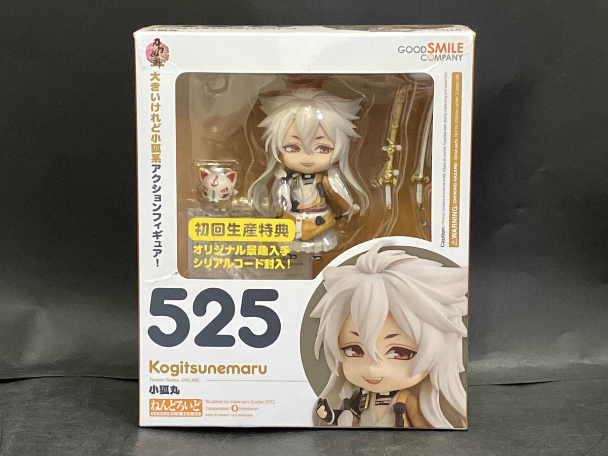 Amazon | 刀剣乱舞-ONLINE- 小狐丸 1/8スケール ABS&ATBC-PVC製