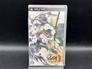 PSP 文明開華 葵座異聞録 再演