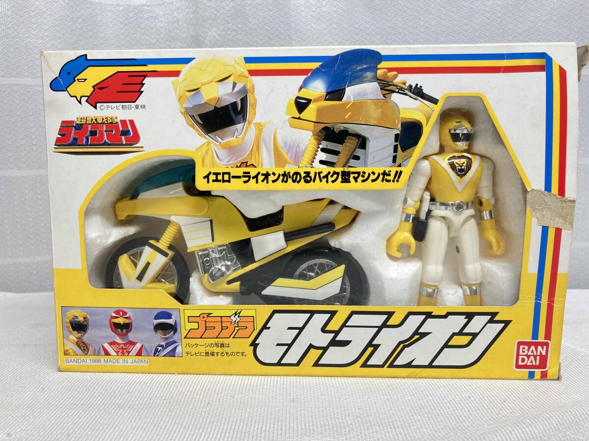 Yahoo!オークション -超獣戦隊ライブマン(戦隊シリーズ)の落札 Yahoo!オークション -超獣戦隊ライブマン(戦隊シリーズ)の落札