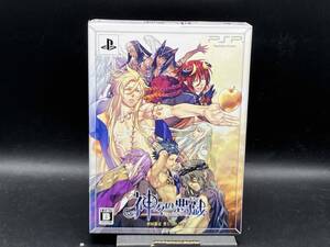 PSP 神々の悪戯(あそび)