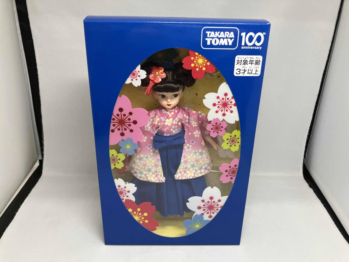 2025年最新】Yahoo!オークション -タカラトミー 株主優待 リカ 2025年最新】Yahoo!オークション -タカラトミー 株主優待 リカ