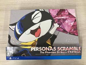 【動作未確認】 PS4 ペルソナ5 スクランブル ザ ファントム ストライカーズ オタカラBOX