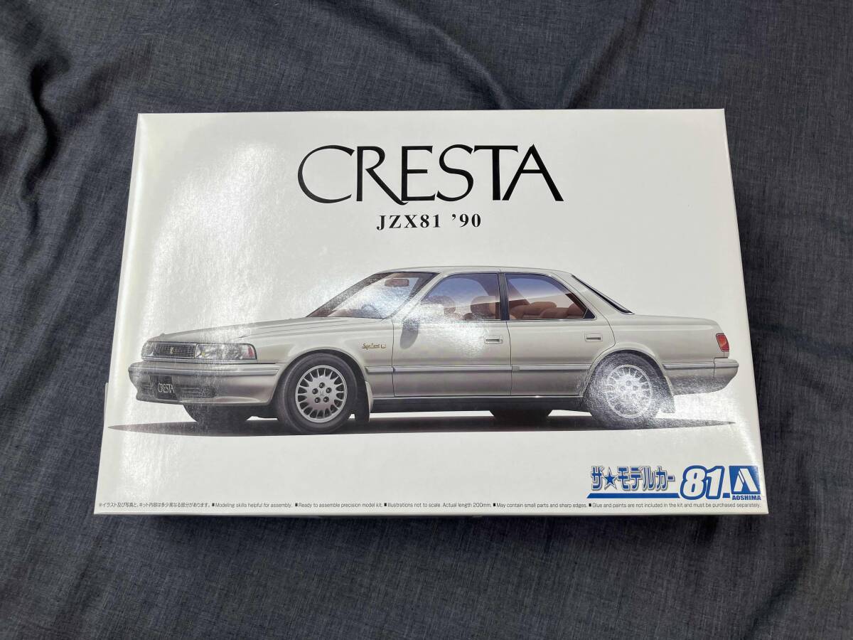 2025年最新】トヨタ クレスタ プラモデル商品一覧 - Yahoo 2025年最新】トヨタ クレスタ プラモデル商品一覧 - Yahoo
