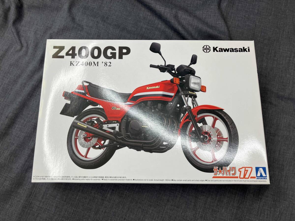 Yahoo!オークション -「z400gp」(プラモデル) の落札相場・落札価格 Yahoo!オークション -「z400gp」(プラモデル) の落札相場・落札価格