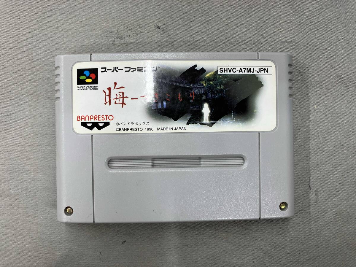 スーパーファミコン(SFC)「大物ブラックバスフィッシング 人造湖