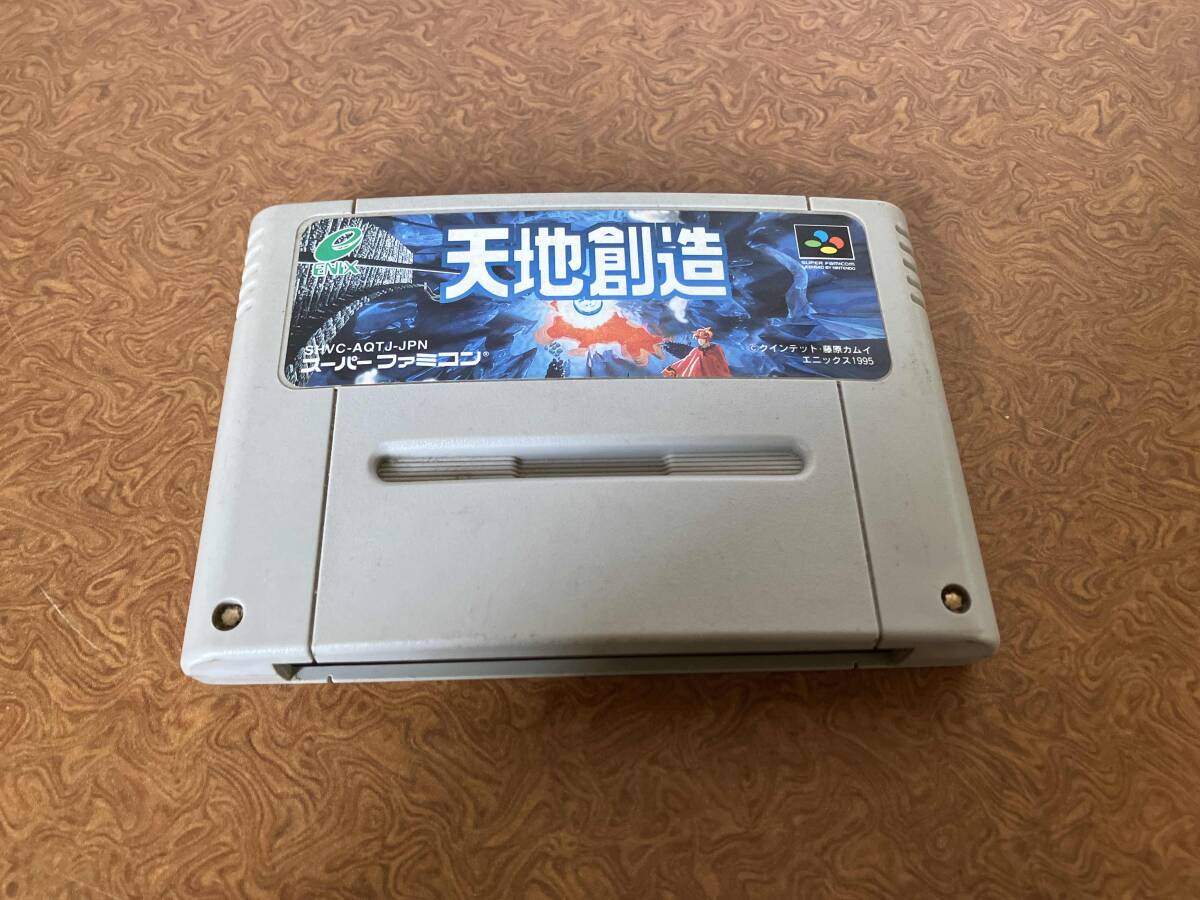 2025年最新】Yahoo!オークション -スーパーファミコン 天地創造