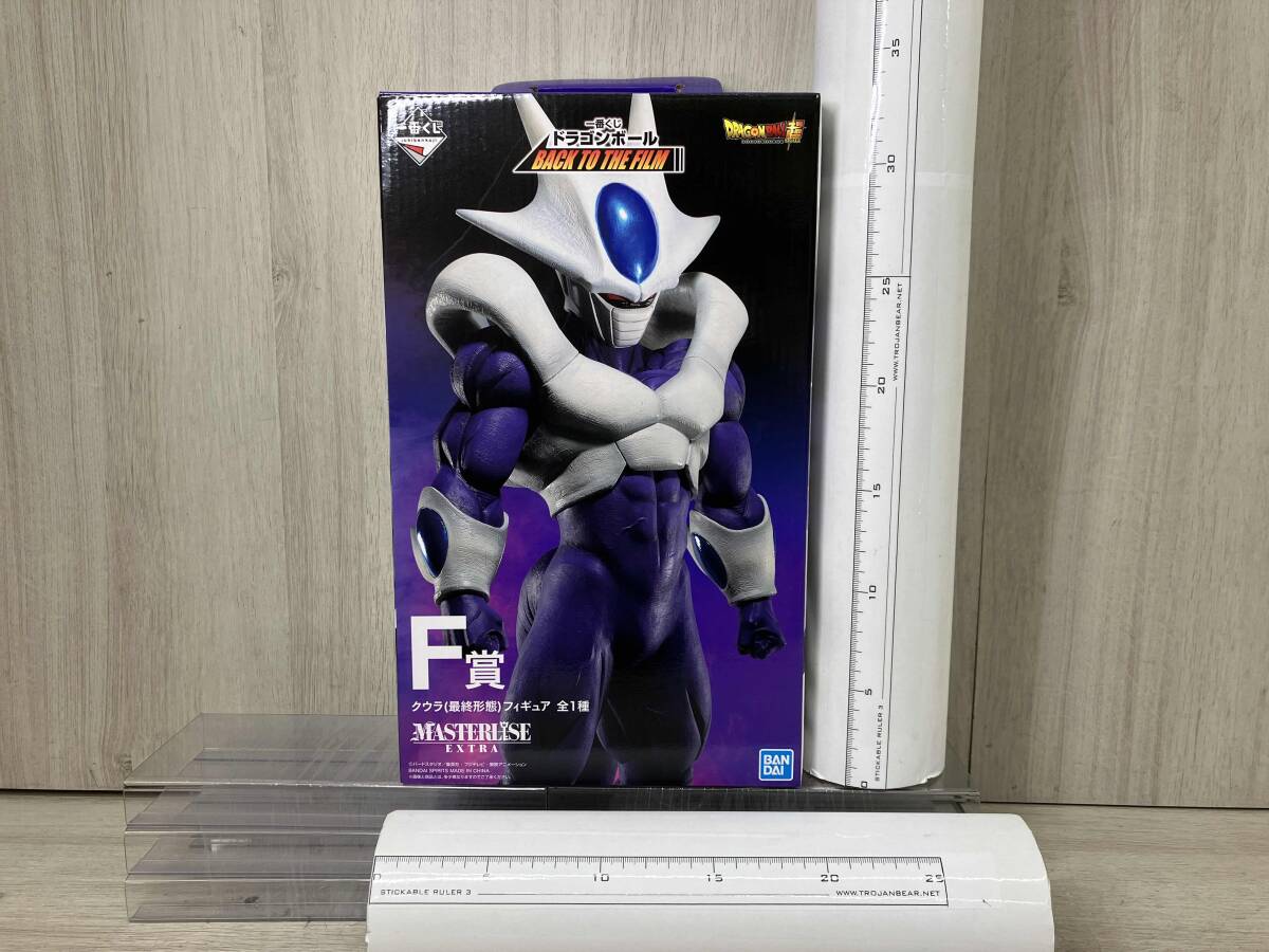 2025年最新】Yahoo!オークション -一番くじ ドラゴンボール 2025年最新】Yahoo!オークション -一番くじ ドラゴンボール