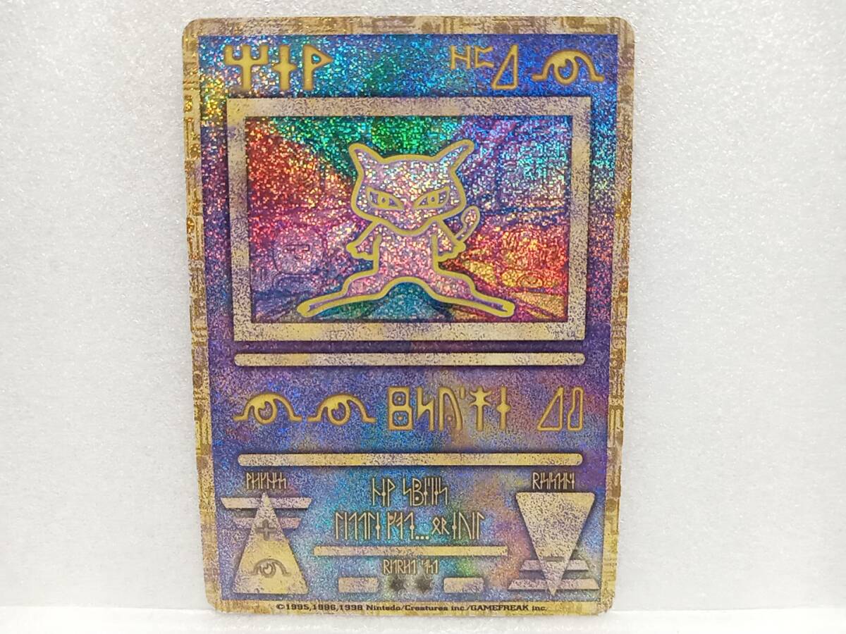 Yahoo!オークション -「ルギア爆誕」(ポケモンカードゲーム Yahoo!オークション -「ルギア爆誕」(ポケモンカードゲーム