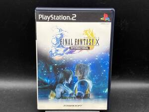 PS2 ファイナルファンタジーⅩ インターナショナル