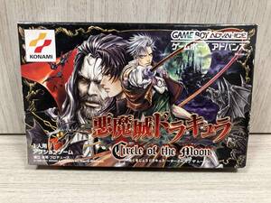 悪魔城ドラキュラ サークル オブ ザ ムーン
