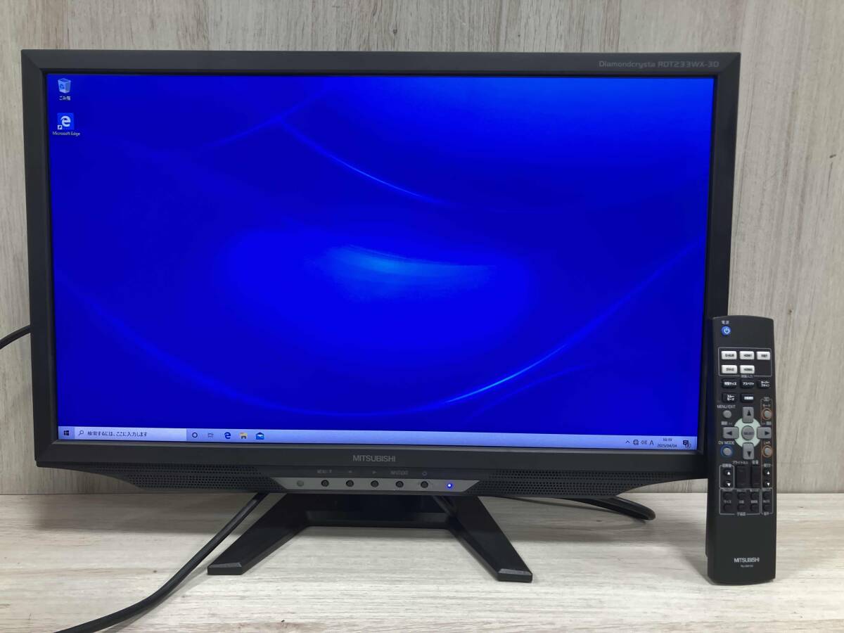 Yahoo!オークション -「rdt233wx-3d」の落札相場・落札価格 Yahoo!オークション -「rdt233wx-3d」の落札相場・落札価格