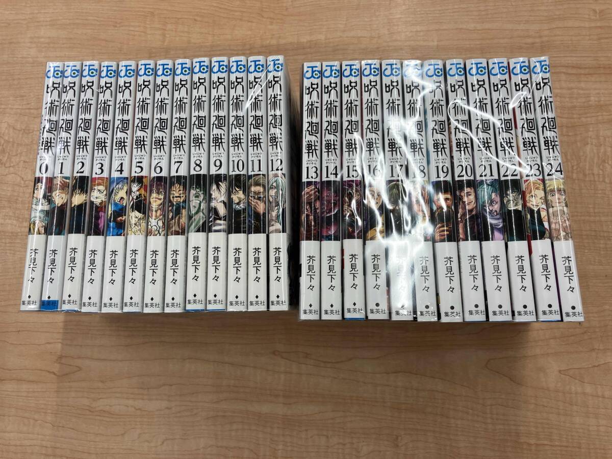 2025年最新】Yahoo!オークション -呪術廻戦24巻の中古品・新品