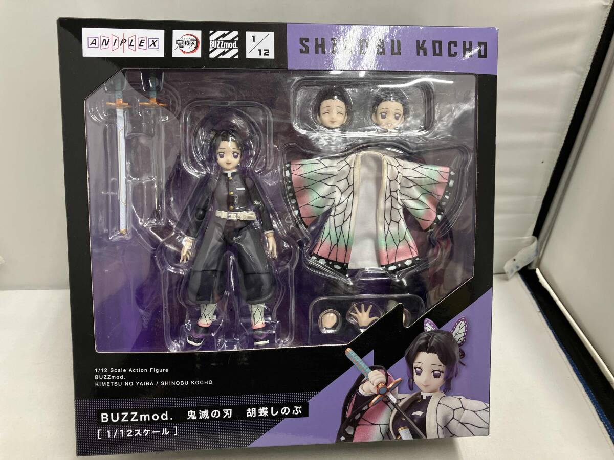 （ジャンク品）鬼滅の刃フィギュア12点 ジャンク品）鬼滅の刃フィギュア12点 Yahoo!オークション -「鬼