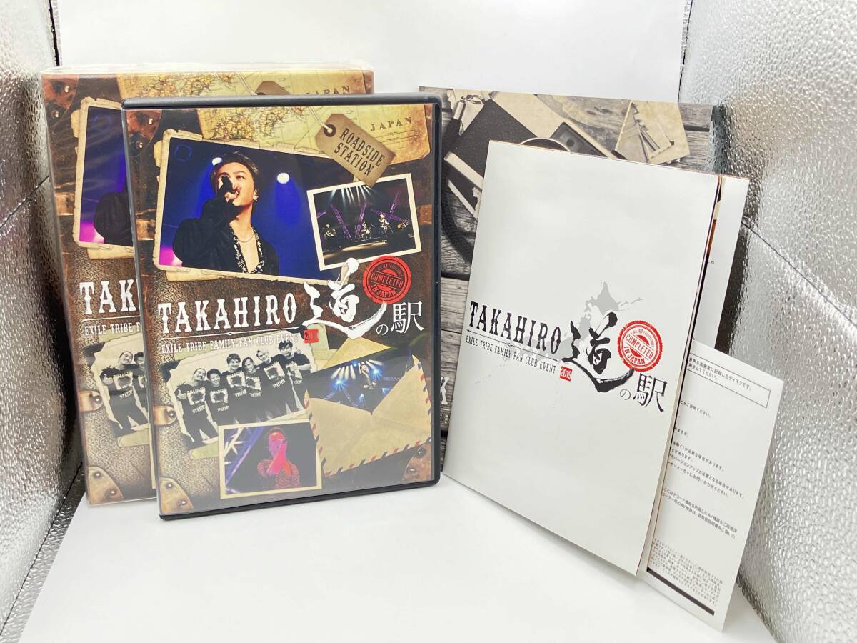 2025年最新】Yahoo!オークション -#exile(ブルーレイ)の中古品