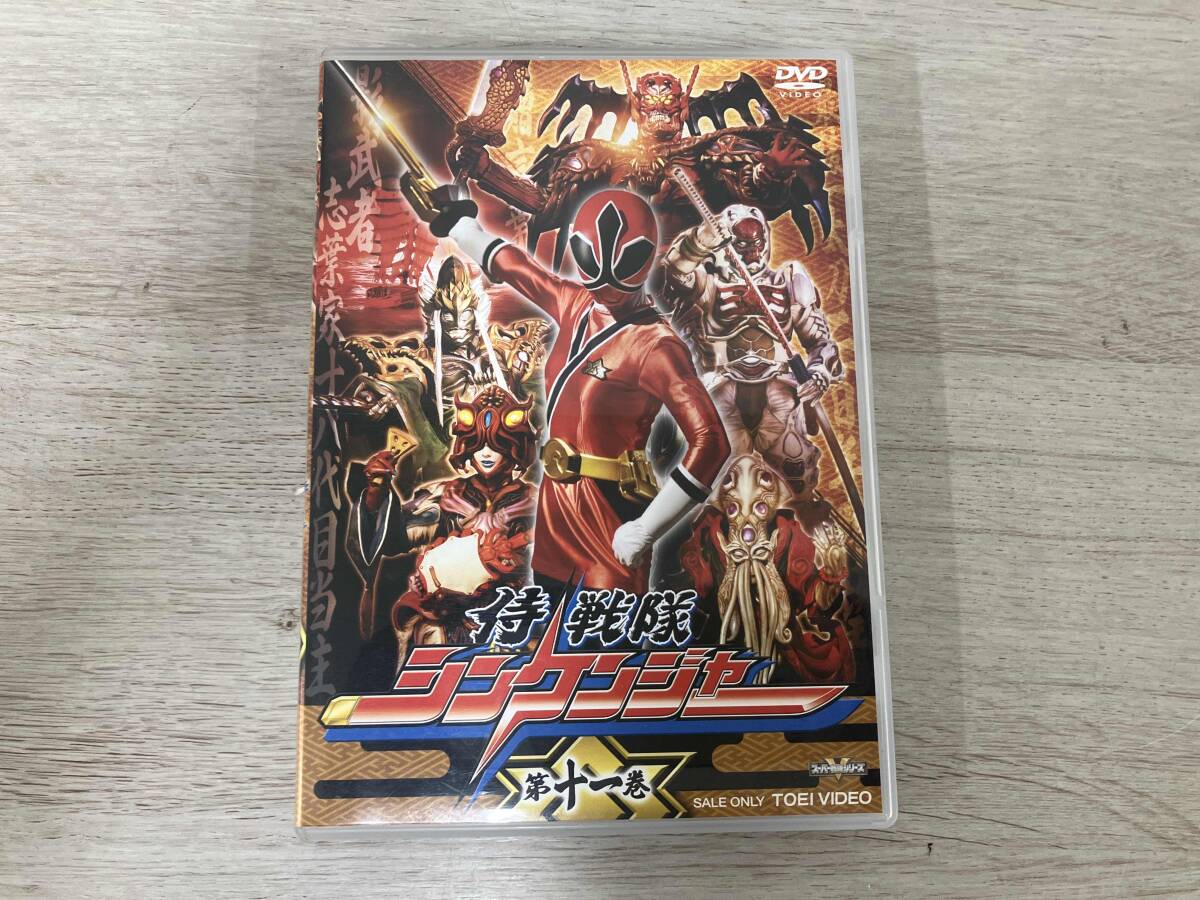 2025年最新】シンケンジャー DVD 冒険と感動の特撮シリーズを