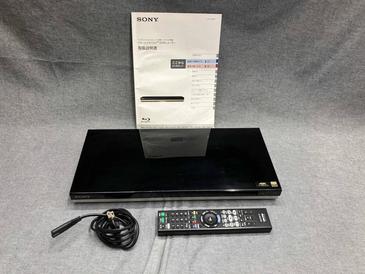 Yahoo!オークション -「bdz-zw2500 sony ブルーレイレコーダー Yahoo!オークション -「bdz-zw2500 sony ブルーレイレコーダー