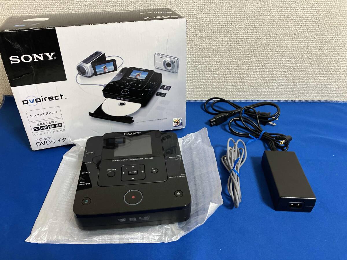 2025年最新】Yahoo!オークション -sony dvdライター vrd-mc6 2025年最新】Yahoo!オークション -sony dvdライター vrd-mc6