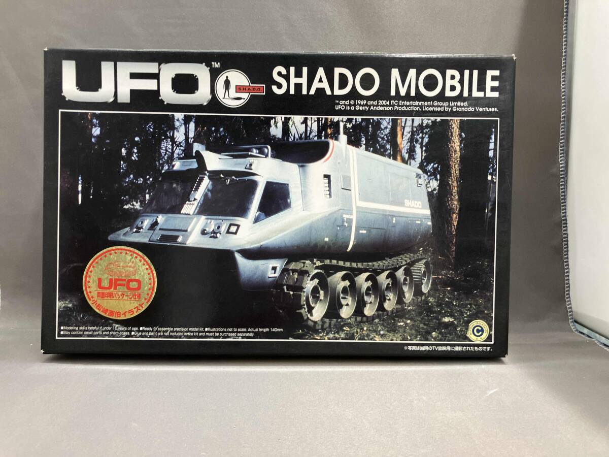 2025年最新】Yahoo!オークション -謎の円盤ufo プラモデルの中古 2025年最新】Yahoo!オークション -謎の円盤ufo プラモデルの中古