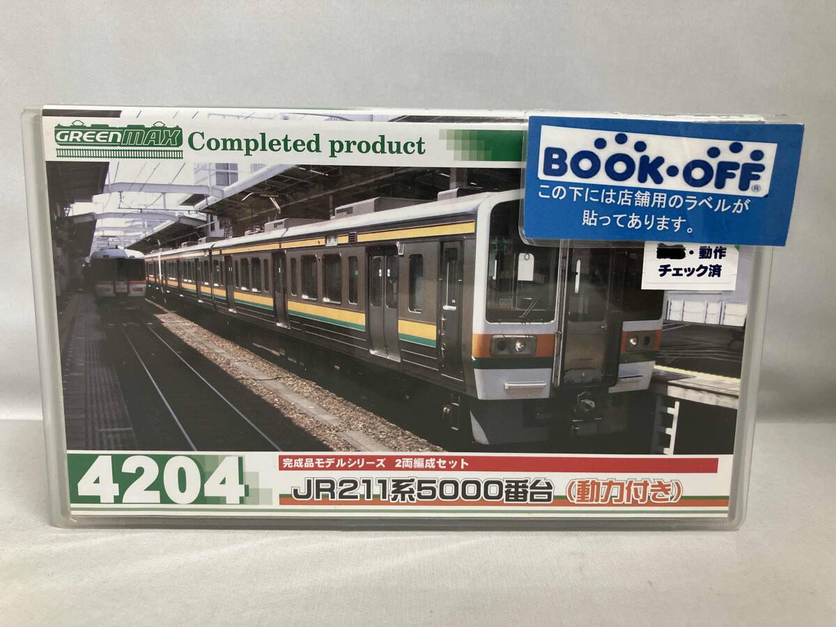2025年最新】Yahoo!オークション -211系5000番台の中古品・新品 2025年最新】Yahoo!オークション -211系5000番台の中古品・新品