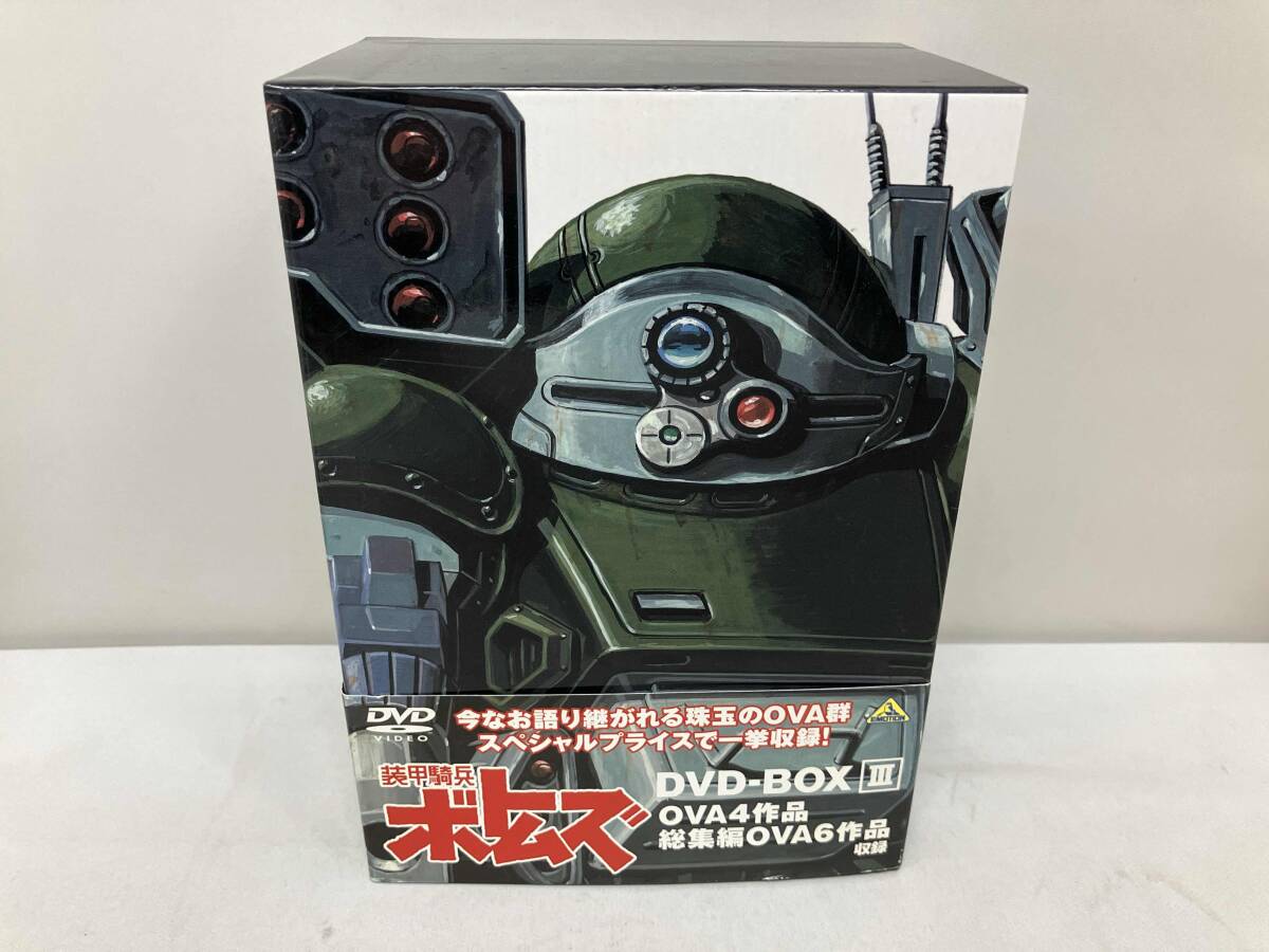 2025年最新】Yahoo!オークション -装甲騎兵ボトムズ dvdの中古品 2025年最新】Yahoo!オークション -装甲騎兵ボトムズ dvdの中古品