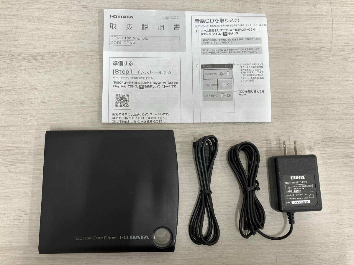 2025年最新】Yahoo!オークション -cdレコ androidの中古品・新品 2025年最新】Yahoo!オークション -cdレコ androidの中古品・新品