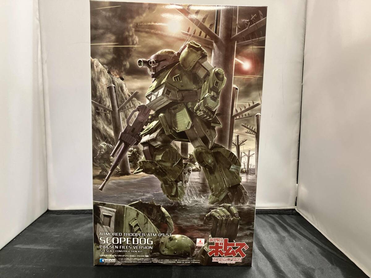 Yahoo!オークション -「装甲騎兵ボトムズ ペールゼンファイルズ Yahoo!オークション -「装甲騎兵ボトムズ ペールゼンファイルズ