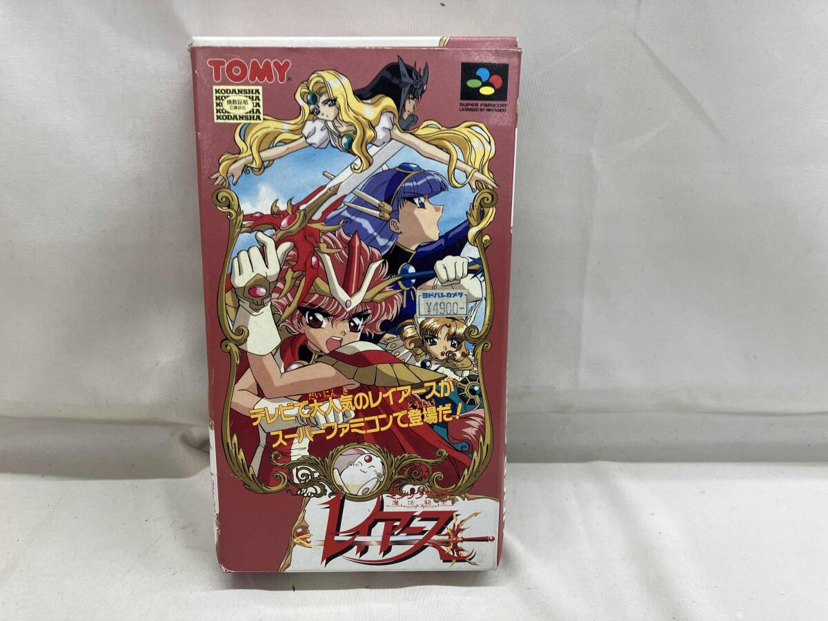 Yahoo!オークション -「魔法騎士レイアース Yahoo!オークション -「魔法騎士レイアース