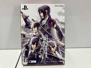 PSVITA 薄桜鬼 真改 華ノ章