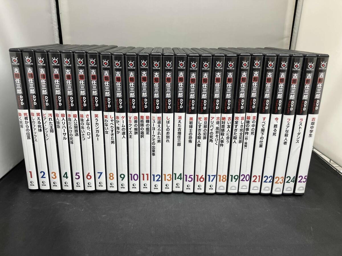 Yahoo!オークション -「古畑任三郎 dvdコレクション」(テレビ Yahoo!オークション -「古畑任三郎 dvdコレクション」(テレビ