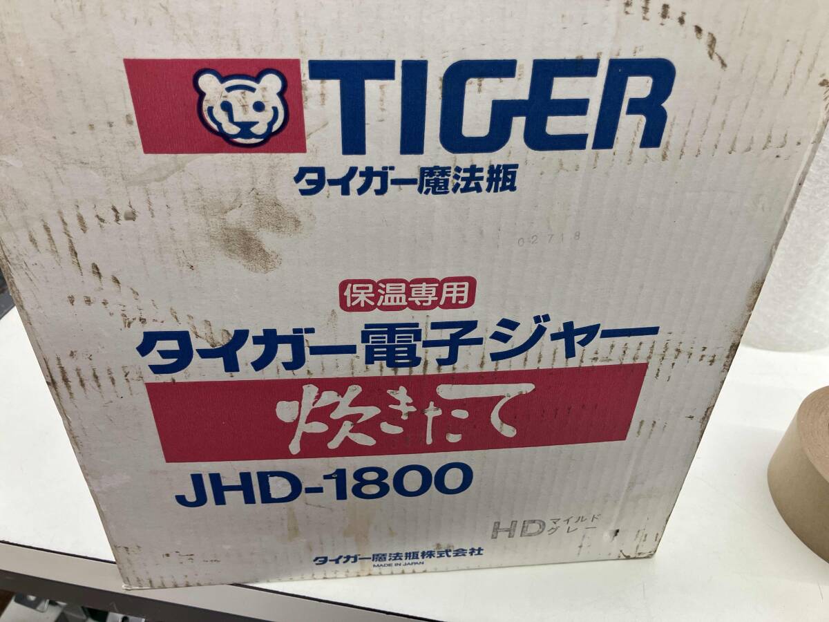 2025年最新】Yahoo!オークション -タイガー 電子ジャー jhdの