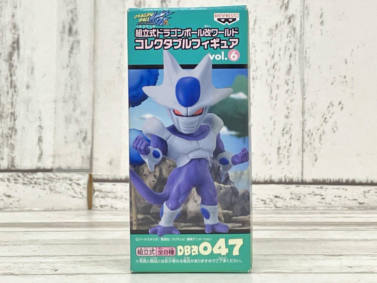 2025年最新】Yahoo!オークション -ドラゴンボールワールド 2025年最新】Yahoo!オークション -ドラゴンボールワールド