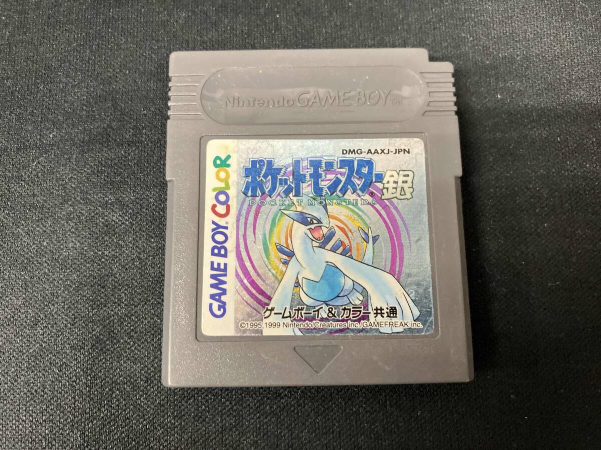 2025年最新】Yahoo!オークション -ポケモン銀(ゲームボーイ)の 2025年最新】Yahoo!オークション -ポケモン銀(ゲームボーイ)の