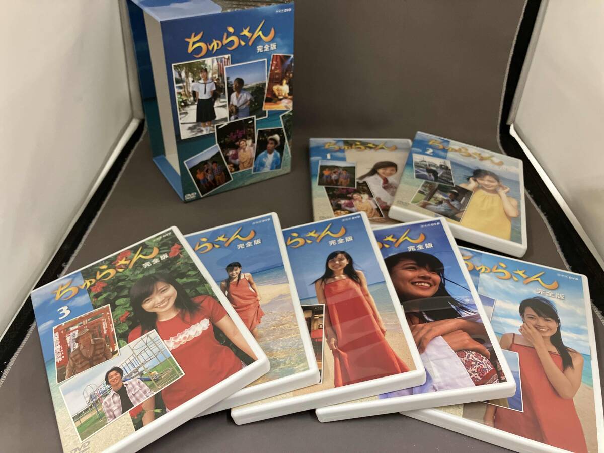 2025年最新】Yahoo!オークション -ちゅらさんdvdの中古品・新品 2025年最新】Yahoo!オークション -ちゅらさんdvdの中古品・新品
