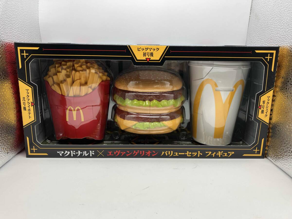 2025年最新】Yahoo!オークション -エヴァ マックの中古品・新品 2025年最新】Yahoo!オークション -エヴァ マックの中古品・新品