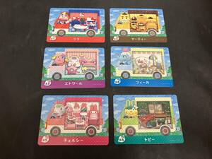 とびだせ どうぶつの森 amibo+ サンリオキャラクターズコラボ コンプリート amiboカード とび森