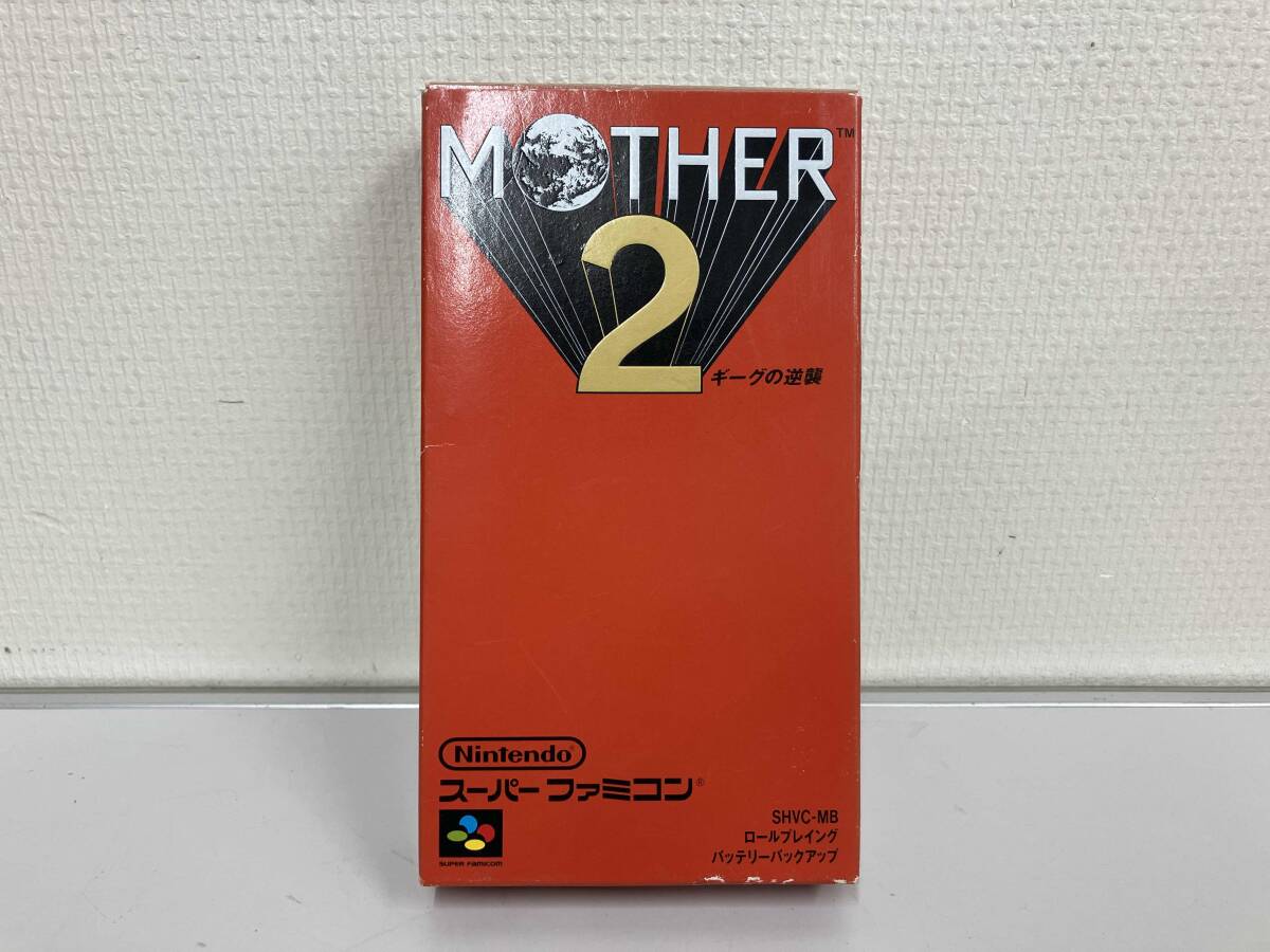 2025年最新】Yahoo!オークション -mother2 ギーグの逆襲の中古品 2025年最新】Yahoo!オークション -mother2 ギーグの逆襲の中古品