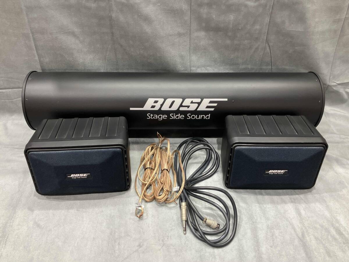 Yahoo!オークション -「bose sbc」の落札相場・落札価格 Yahoo!オークション -「bose sbc」の落札相場・落札価格