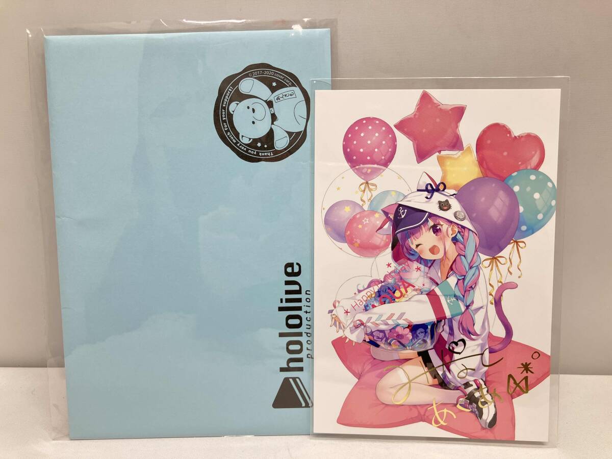 Yahoo!オークション -「湊あくあ 誕生日記念2021」の落札相場 Yahoo!オークション -「湊あくあ 誕生日記念2021」の落札相場