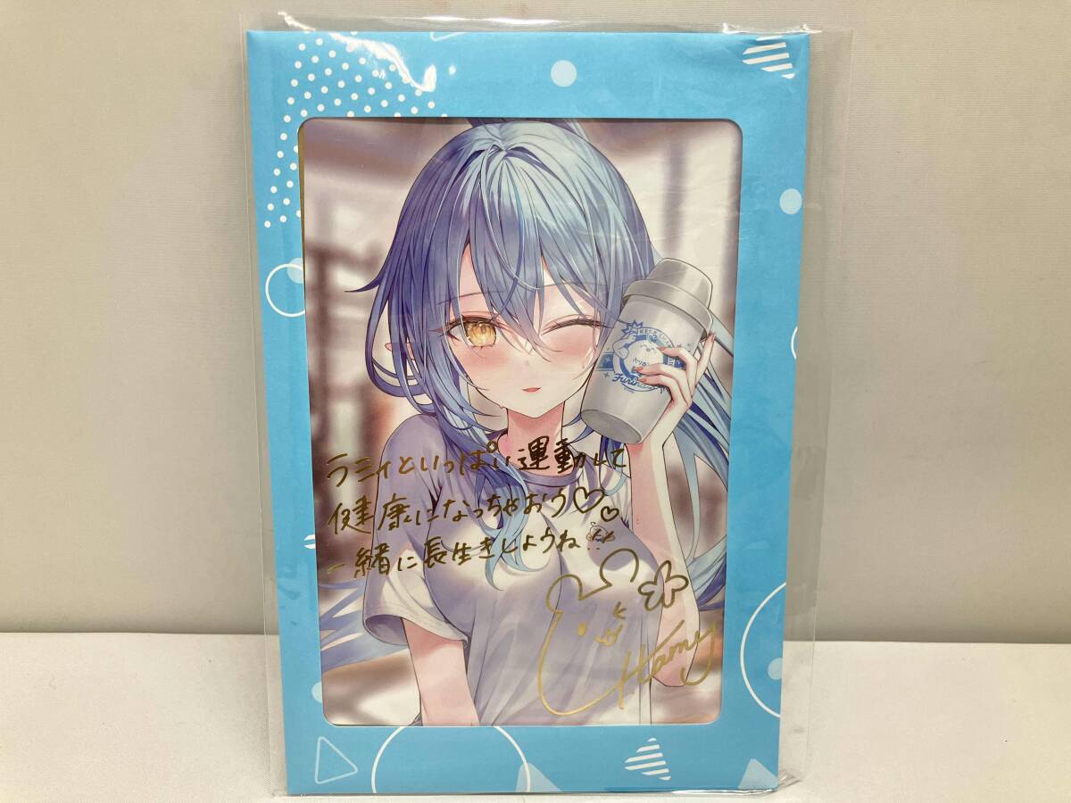 2025年最新】Yahoo!オークション -雪花ラミィの中古品・新品・未 2025年最新】Yahoo!オークション -雪花ラミィの中古品・新品・未