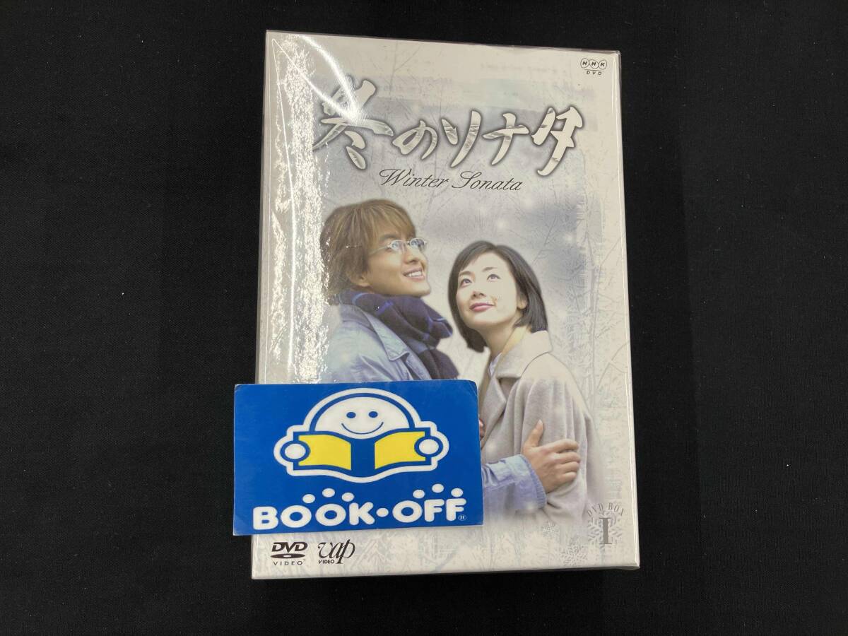 2025年最新】Yahoo!オークション -冬のソナタ dvdの中古品・新品