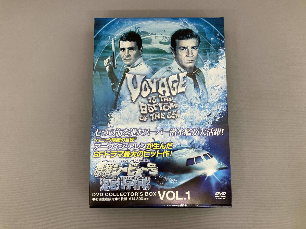 2025年最新】Yahoo!オークション -シービュー号の中古品・新品