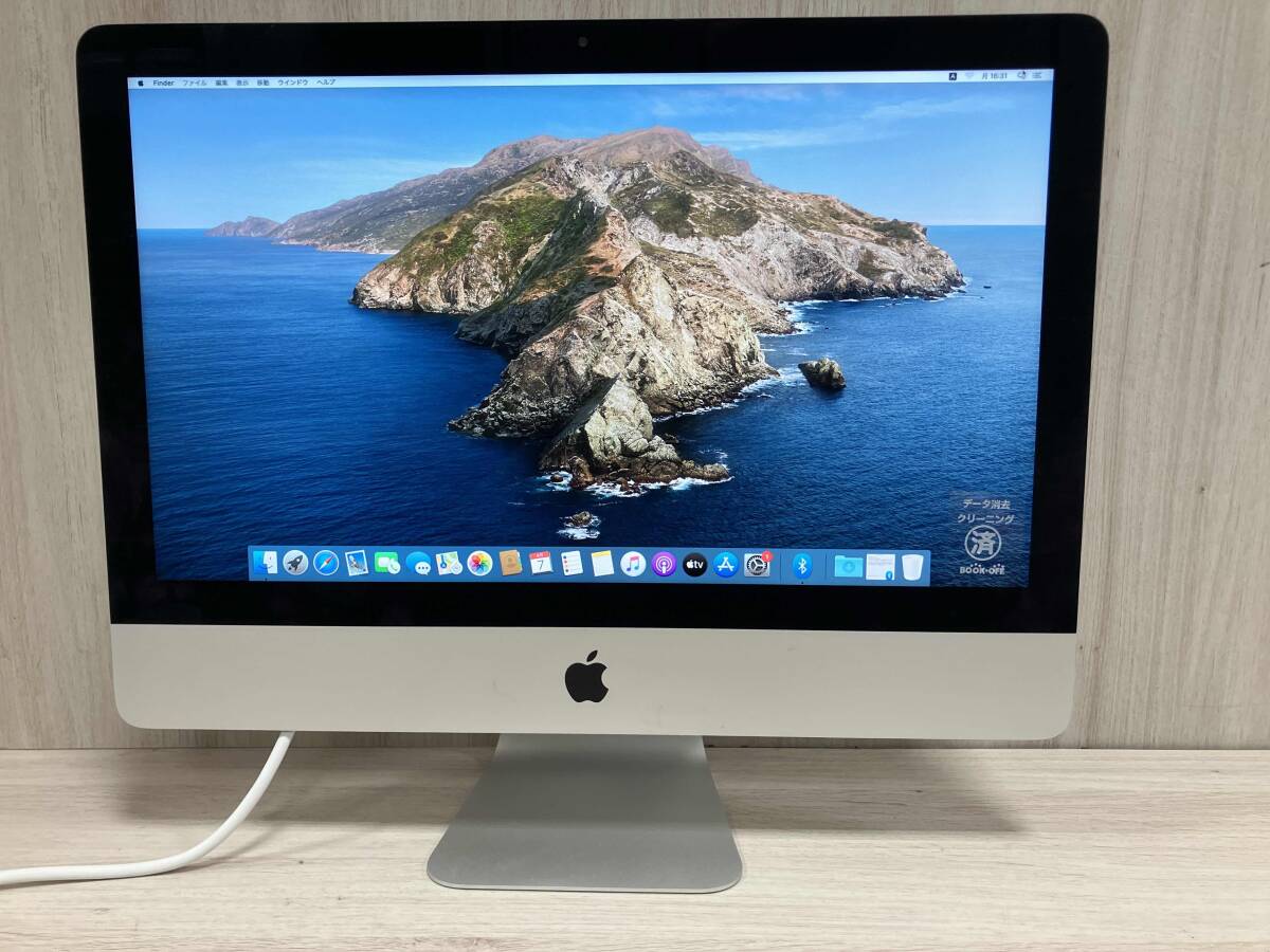 2025年最新】Yahoo!オークション -imac 2013の中古品・新品・未 2025年最新】Yahoo!オークション -imac 2013の中古品・新品・未