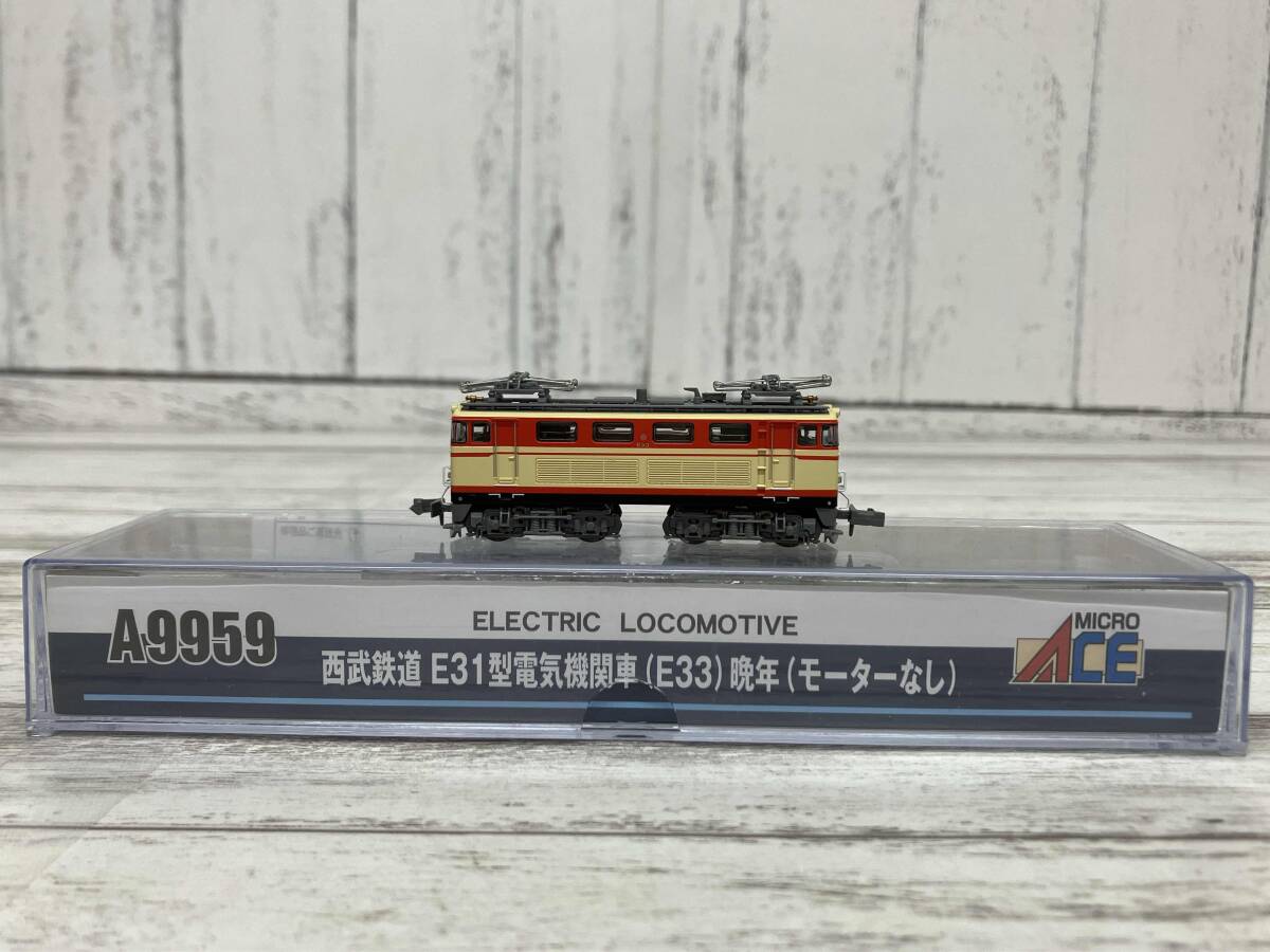 Yahoo!オークション -「e-31」(鉄道模型) の落札相場・落札価格 Yahoo!オークション -「e-31」(鉄道模型) の落札相場・落札価格