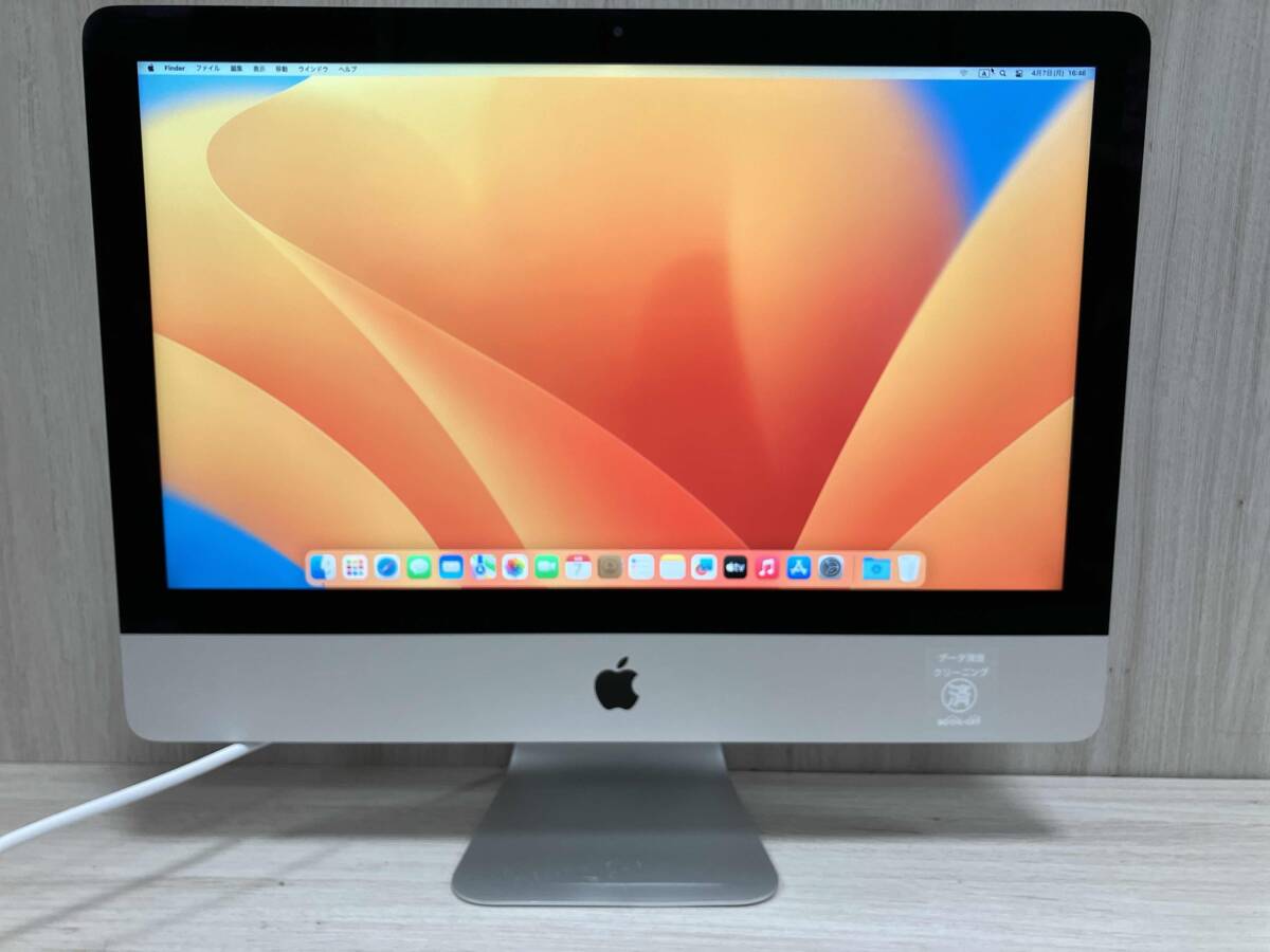 2025年最新】Yahoo!オークション -imac 21.5 2017の中古品・新品 2025年最新】Yahoo!オークション -imac 21.5 2017の中古品・新品